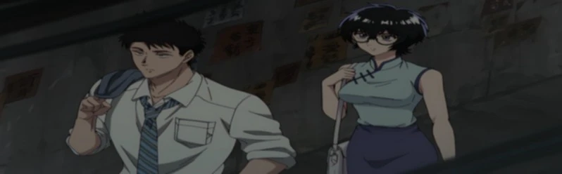 Kowloon Generic Romance