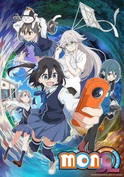 Mono