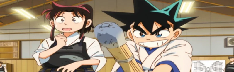 Gintama: Monster Strike-hen