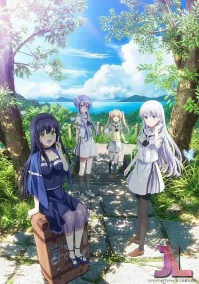 Summer Pockets